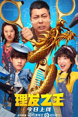 国产精品对白刺激
